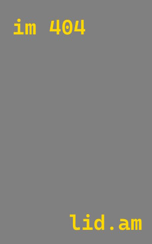 плазменная резка металла Ялта